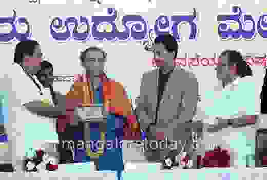 Udyoga Mela